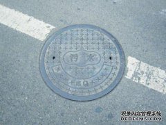 你知道智能井蓋的這些優(yōu)點嗎